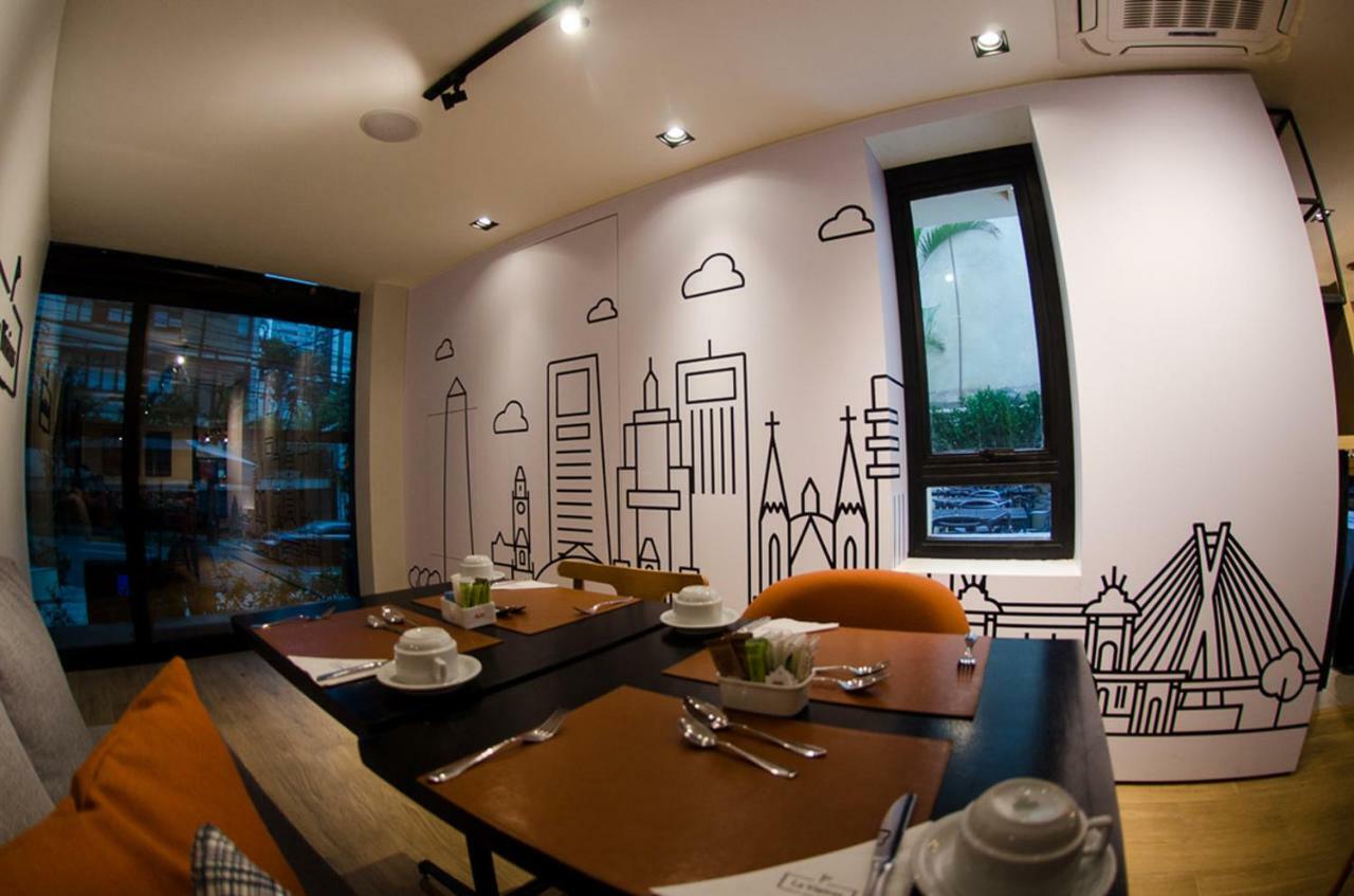 Transamerica Executive Bela Cintra 4* São Paulo